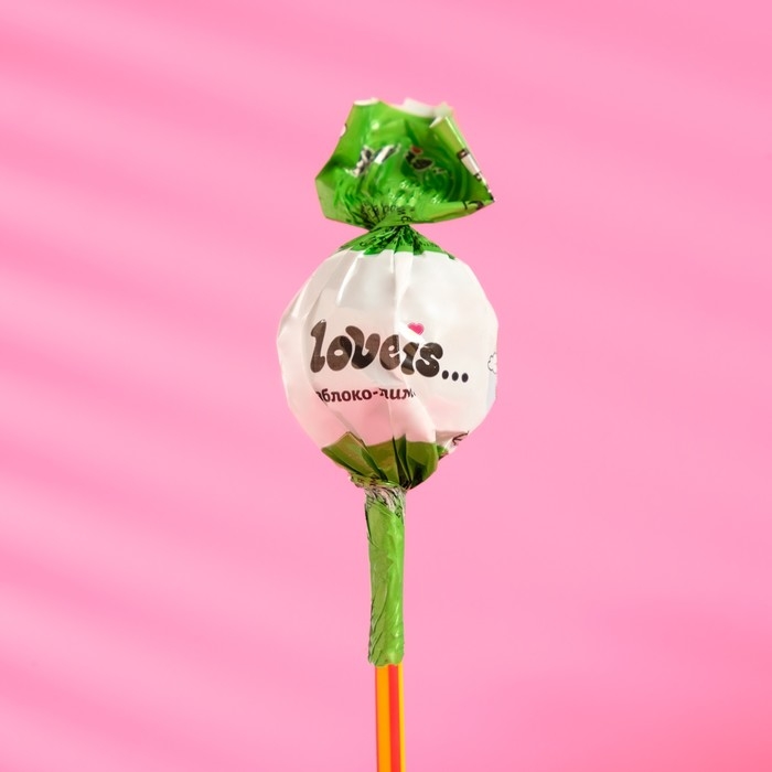 Леденцовая карамель LOVE IS, с начинкой, микс вкусов, сфера, 17,5 г Леденцовая карамель LOVE IS, с начинкой, микс вкусов, сфера, 17,5 г