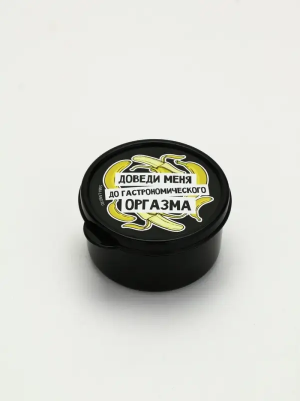Ланч - бокс круглый &laquo;Доведи меня&raquo;, 150 мл