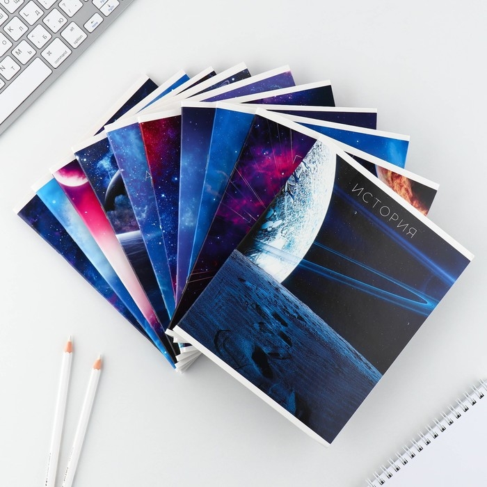 Набор тетрадей 48 листов, 10 предметов со справочным материалом «1 сентября: Космос», обложка мелованный картон 230 гр внутренний блок в клетку/линейку, белизна до 80%. Набор тетрадей 48 листов, 10 предметов со справочным материалом «1 сентября: Космос», обложка мелованный картон 230 гр внутренний блок в клетку/линейку, белизна до 80%.