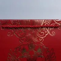Пакет подарочный, упаковка, &laquo;Россия с тобой&raquo;, 32&times;26&times;12 см