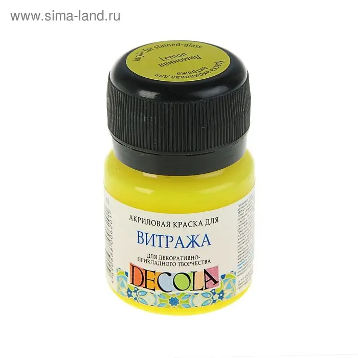 Краска по стеклу витражная Decola, 20 мл, лимонная, 4226214 Краска по стеклу витражная Decola, 20 мл, лимонная, 4226214
