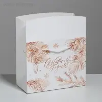 Пакет - коробка подарочный «С Новым годом», 23×18×11 см Пакет - коробка подарочный «С Новым годом», 23×18×11 см