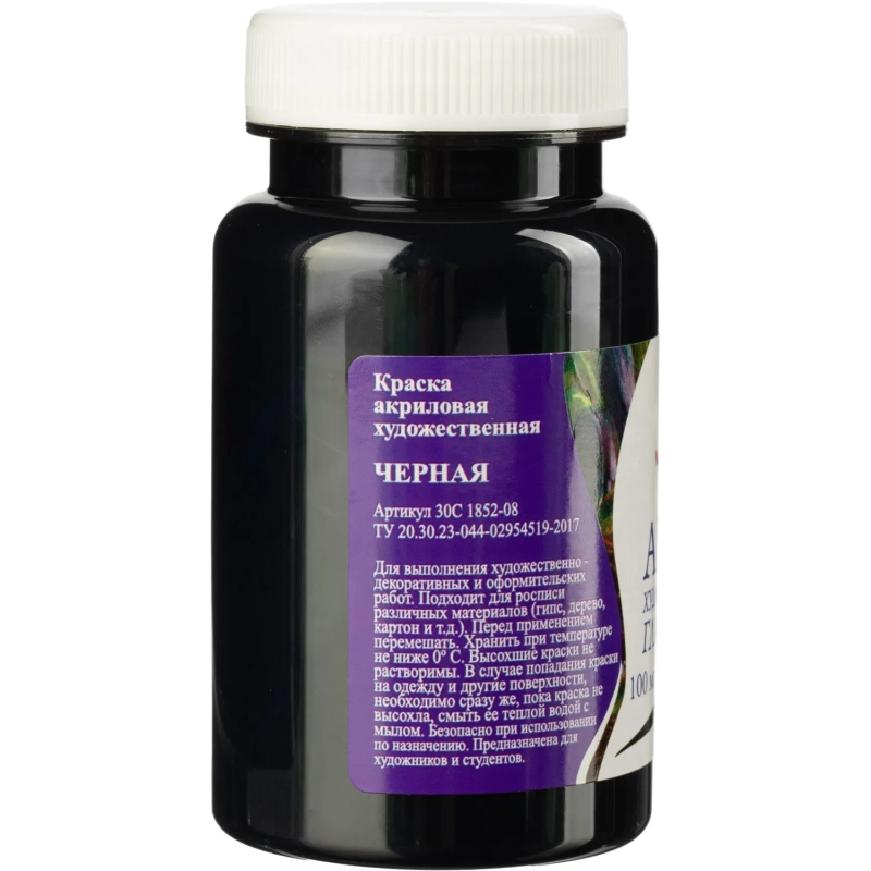Краска акриловая художественная Черная, 100 мл 30С 1852-08 набор