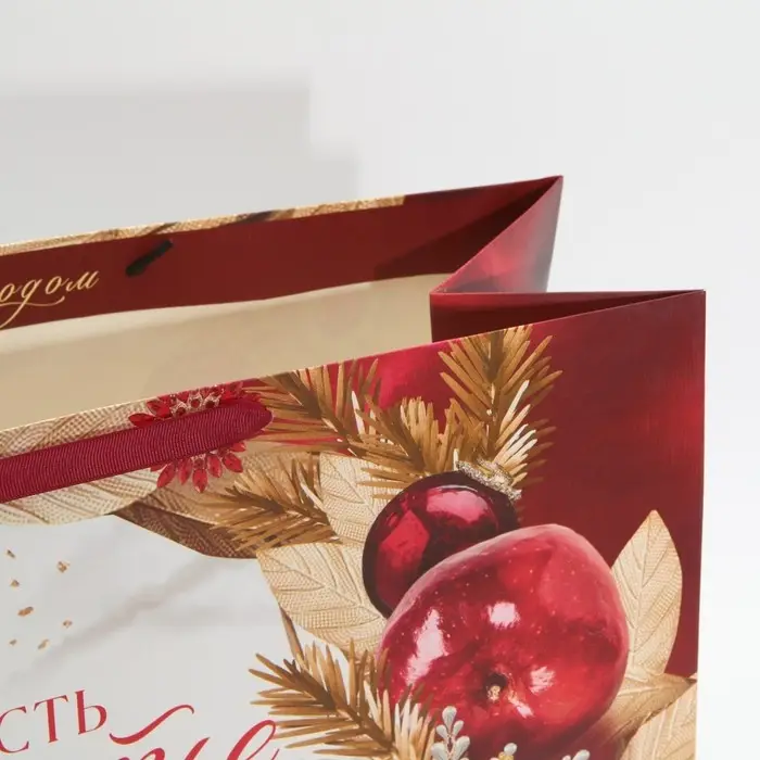 Пакет подарочный новогодний ламинированный «Счастье», XL 49 х 40 х 19 см