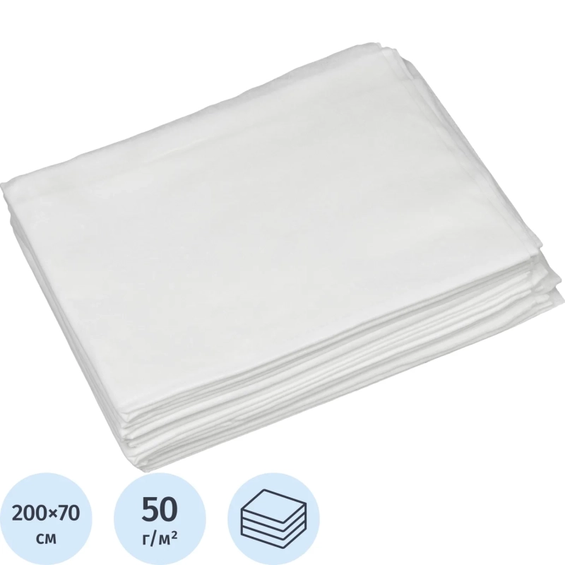 Простыня гигиен, 200x70, спанлейс, белый, 50 г/кв.м,10 шт/уп, штучно