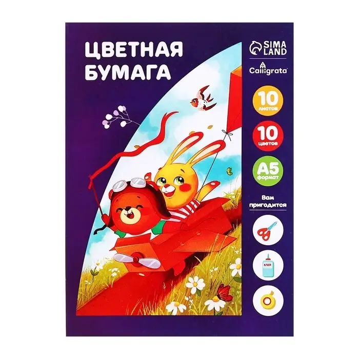 Бумага цветная А5, 10 листов, 10 цветов "Зверята", офсет, в папке