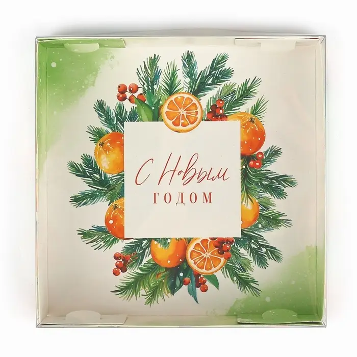 Коробка для макарун «С Новым годом», 12×12×3.5 см