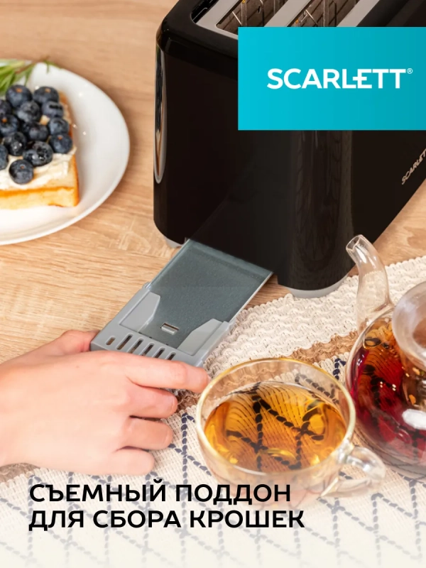 Тостер кухонный электрический для хлеба SC-TM11020 Тостер кухонный электрический для хлеба SC-TM11020