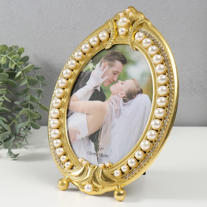 Фоторамка пластик 13х18 см Фоторамка пластик 13х18 см "Роскошь жемчуга" 18х25 см