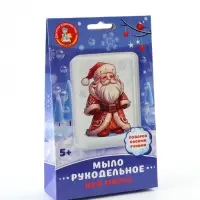 Мыло своими руками &laquo;Дед Мороз&raquo;, набор для творчества
