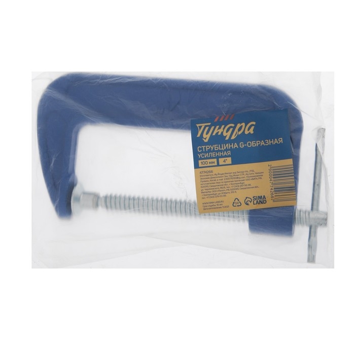 Струбцина G-образная ТУНДРА, усиленная, 4 Струбцина G-образная ТУНДРА, усиленная, 4" (100 мм)