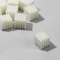 Бусины пластиковые &laquo;Кубик&raquo;, 1.2&times;1.2&times;1.2 см, набор 10 г, цвет белый