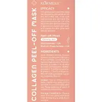 Маска для лица отшелушивающая с коллагеном KORMESIC, 60 г