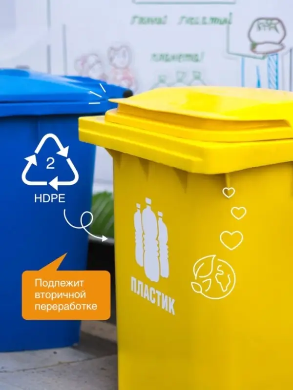 Средство для мытья посуды Synergetic &laquo;Алоэ&raquo;, гель антибактериальный, биоразлагаемый, 2.75 л