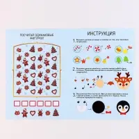 Венок из фетра своими руками на новый год, с колокольчиками, набор для творчества Венок из фетра своими руками на новый год, с колокольчиками, набор для творчества