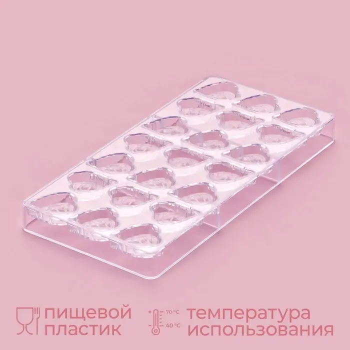 Форма для конфет и шоколада KONFINETTA &laquo;Листочки&raquo;, 27.5&times;13.5&times;2.5 см, 21 ячейка 4&times;3&times;0.8 см, пластик, прозрачная