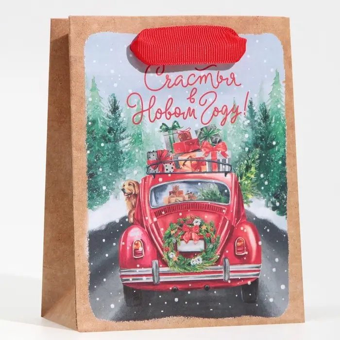 Пакет подарочный новогодний крафтовый &laquo;Новогодний экспресс&raquo;, S 12 х 15 х 5.5 см