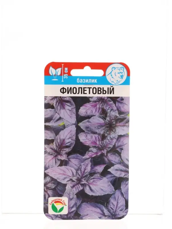 Семена Базилик Фиолетовый 0,5г (Сиб сад)