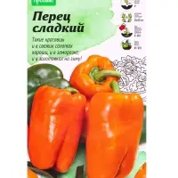 Семена Перец сладкий &laquo;Ирландец&raquo; 0.1 г