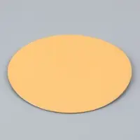 Подложка для торта, золото - серебро, 22 см, 0.8 мм