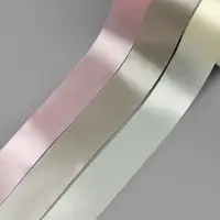 Атласная лента, набор 3 шт. &laquo;Тёплый день&raquo;, 40 мм, 23&plusmn;1 м