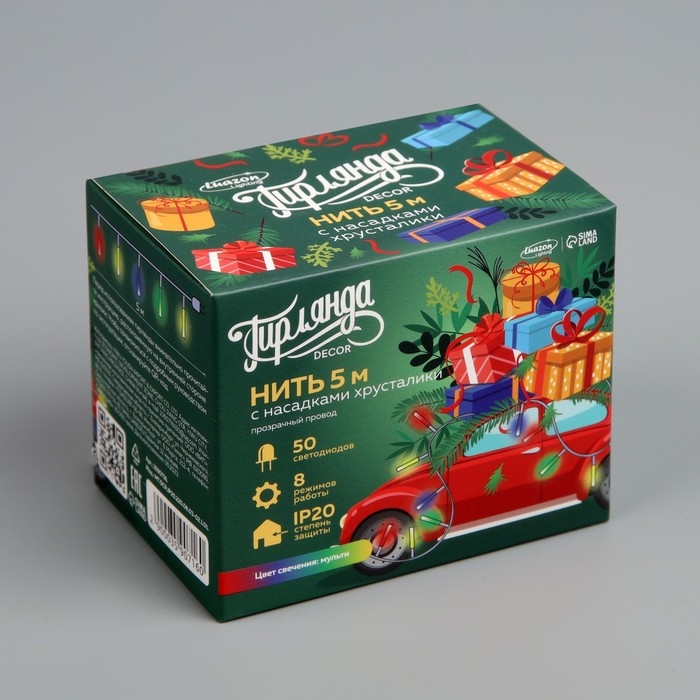 Гирлянда «Нить» 5 м с насадками «Хрусталики», IP20, прозрачная нить, 50 LED, свечение мульти, 8 режимов, 220 В Гирлянда «Нить» 5 м с насадками «Хрусталики», IP20, прозрачная нить, 50 LED, свечение мульти, 8 режимов, 220 В