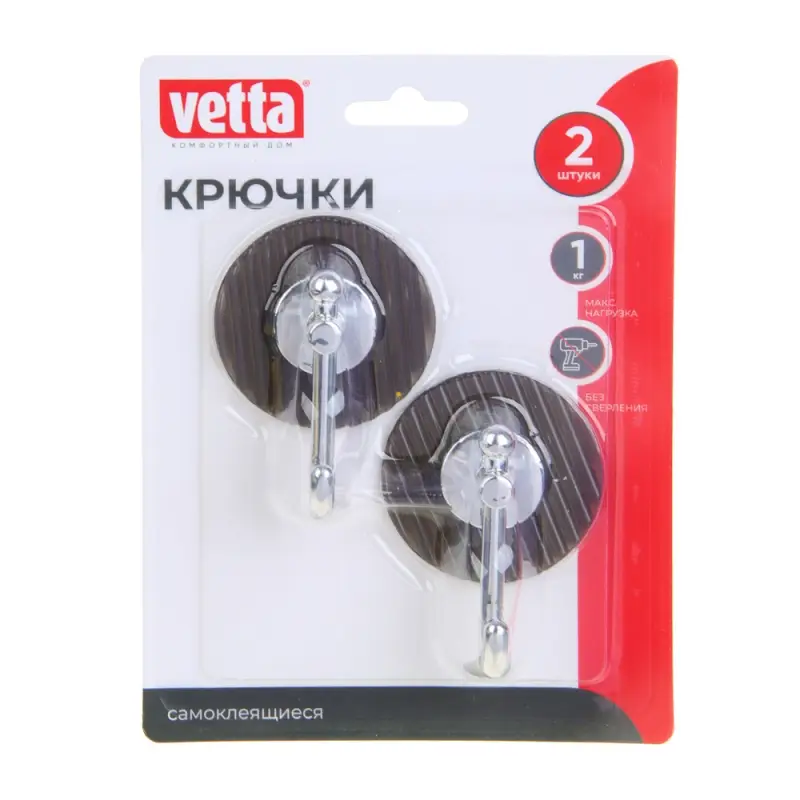 VETTA Крючки самоклеящиеся, 2шт, PS