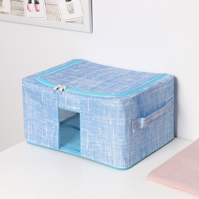 Кофр для хранения вещей Доляна «Ронда», 30,5×24×16,5 см, цвет голубой Кофр для хранения вещей Доляна «Ронда», 30,5×24×16,5 см, цвет голубой