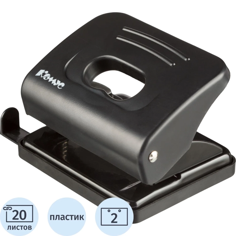 Дырокол Комус Prima 6325 черный до 20л.