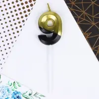 Свеча для торта, цифра «9», 11,5 х 2,3 см Свеча для торта, цифра «9», 11,5 х 2,3 см