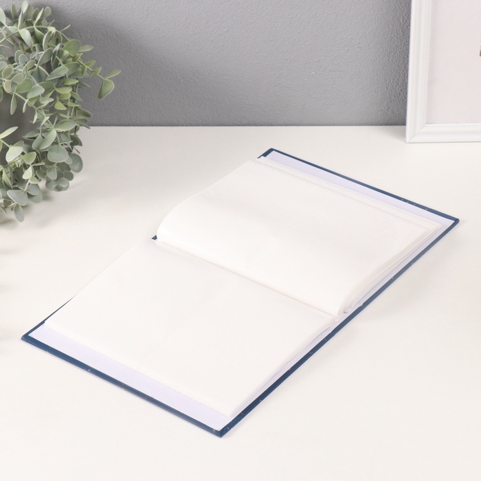 Фотоальбом на 200 фото 10х15 см Фотоальбом на 200 фото 10х15 см "В крапинку" матовый, синий 6,5х17,5х23 см