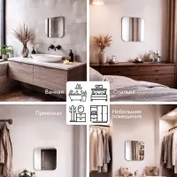 Зеркало интерьерное, настенное, 38&times;38 см