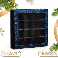Коробка под 16 конфет &laquo;Новогодняя&raquo;, 17.5&times;17.5&times;3.5 см