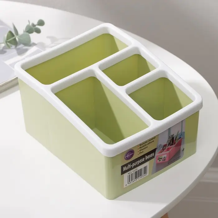 Подставка для домашних мелочей, 4 секции, 18×14.5×9,5 см, цвет МИКС