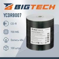 Носители информации BigTech (YCDRB007) CD-R 700 МБ/48х 100шт/уп