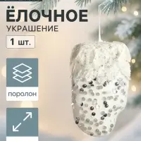 Ёлочная игрушка &laquo;Рукавица элит&raquo; 7&times;12 см, белый