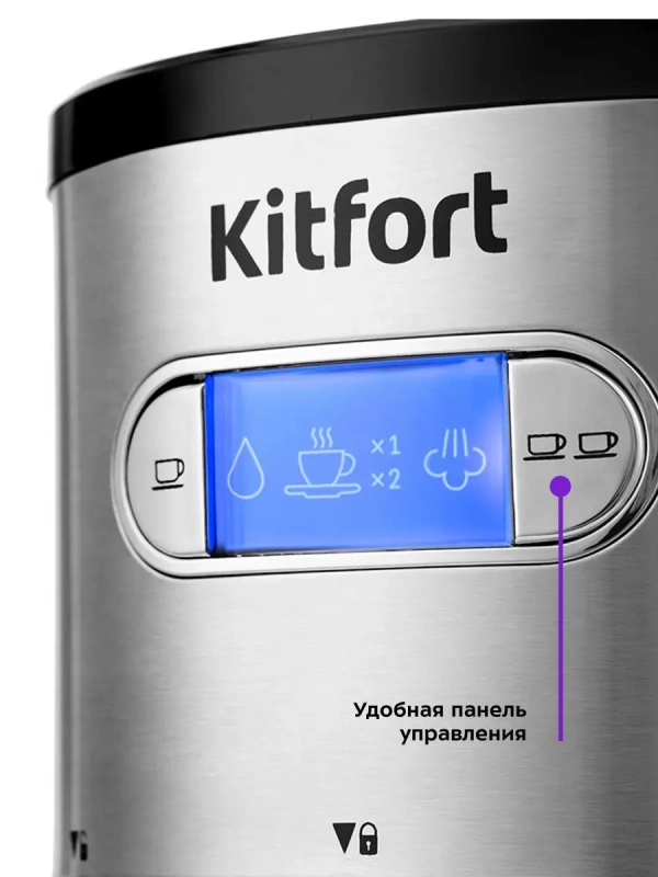 Кофеварка рожковая электрическая КТ-740 - 1450 Вт - 1.1 л Кофеварка рожковая электрическая КТ-740 - 1450 Вт - 1.1 л