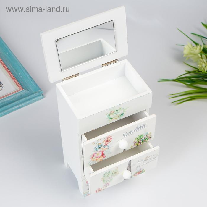 Шкатулка дерево комод 2 ящика  Шкатулка дерево комод 2 ящика "Эйфелева башня и суккуленты" 18,5х7,5х11,8 см