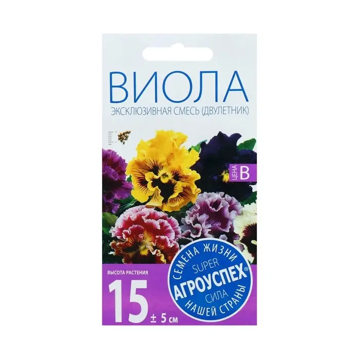 Семена цветов Виола &laquo;Эксклюзивная смесь&raquo;, 0.05 г, &laquo;Агроуспех&raquo;