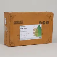 Стеллаж универсальный, 6 полок, 50&times;25&times;110 см, напольный, открытый, Greengo