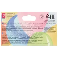 Погремушка &laquo;Груша&raquo;, цвет МИКС, Аэлита