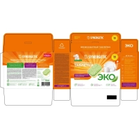 Таблетки для посудомоечных машин Synergetic 55 штук