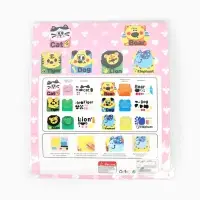 Вышивка по фетру "Слоник"