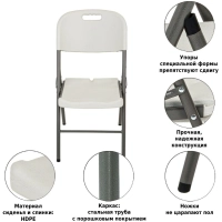 Стул складной LS_WX-C053