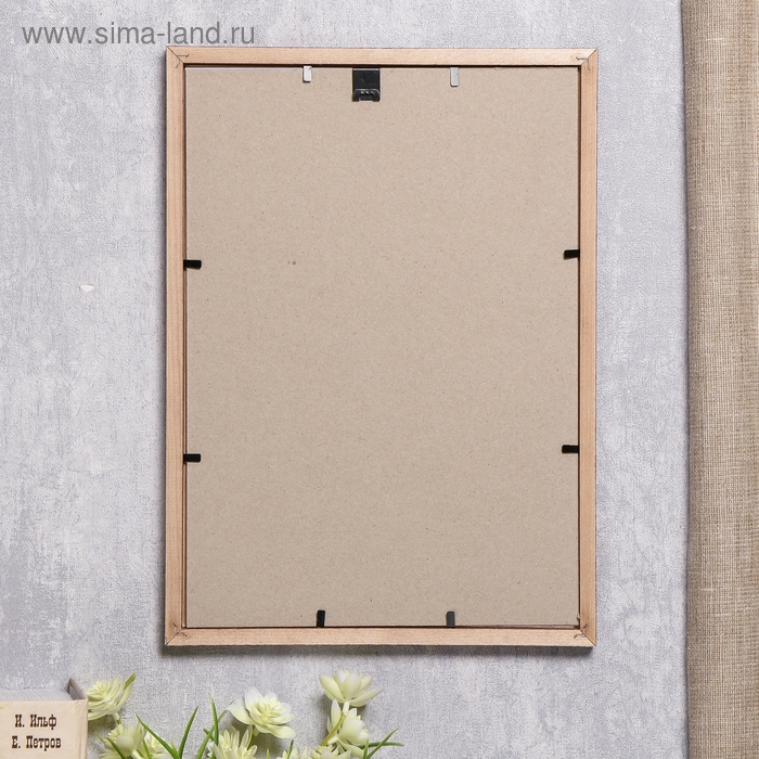 Фоторамка сосна с14 21х30 см, 008 махагон (пластиковый экран) Фоторамка сосна с14 21х30 см, 008 махагон (пластиковый экран)