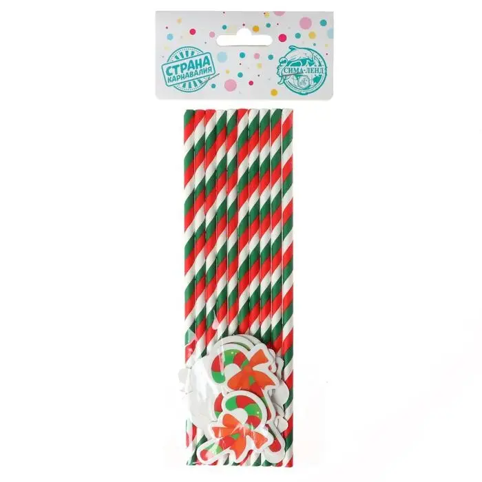 Трубочки для коктелей одноразовые «Карамель», набор 10 шт.