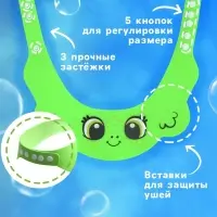 Козырёк защитный для купания &laquo;Лягушонок&raquo;, цвет зелёный