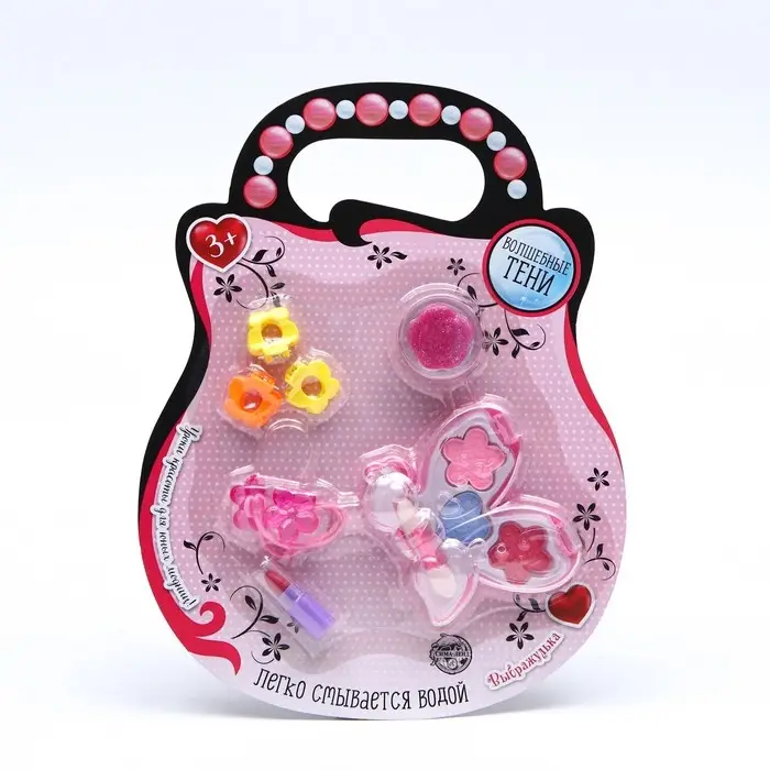 Набор косметики для девочки &laquo;&lrm;Бабочка&raquo;