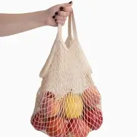 Сумка - авоська плетёная, ручка 12 см, клетка 1.5 см, бежевая