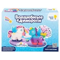 Набор для детской лепки "Волшебные единороги"